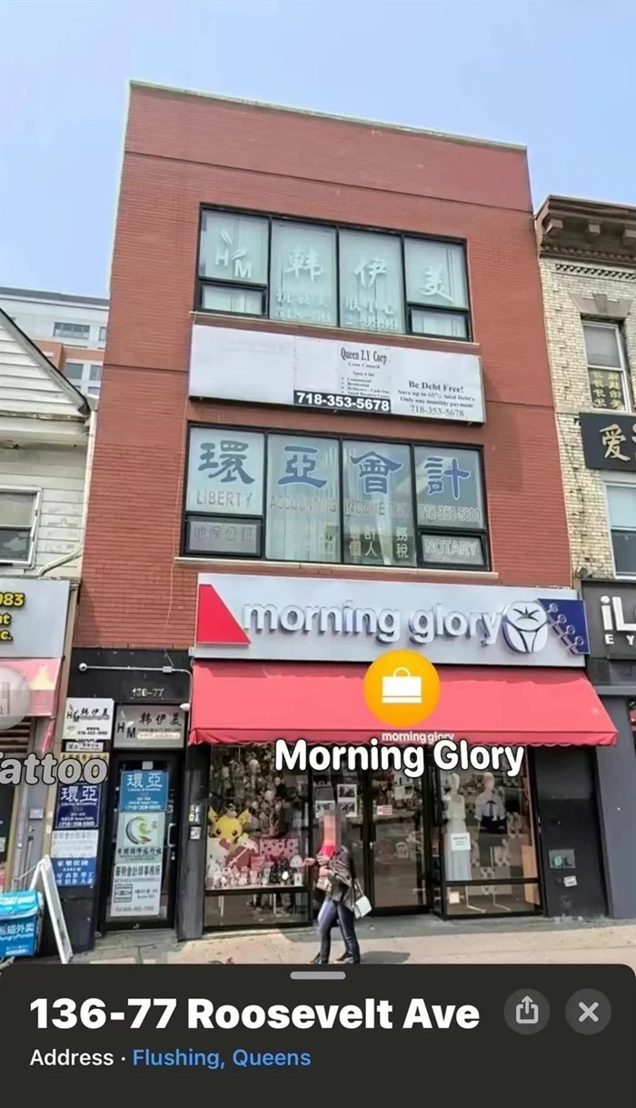 Location, Location, Location! Prime Retail Space for lease On Roosevelt Avenue, Half of block from Main Street; Facing Macyâ€™s. Heavy Foot Traffic, Nears Shopping Malls, Restaurants, Major Highways and Public Transportation. 2, 500 Sqft Ground Floors plus Full Basement 2, 500 SqFt. Suitable for Retail Store except Foods or Luxury Brand Products, deliver in AS IS Condition & Available immediately; Rental price $32, 000 per month, and 3-months Security Deposits with 3% Annual Escalation. Utility: electricity, gas has its own meters, water by percentage. Property tax: including in the rent, Tenant only pays 60% of exceeding portion based on 2024.